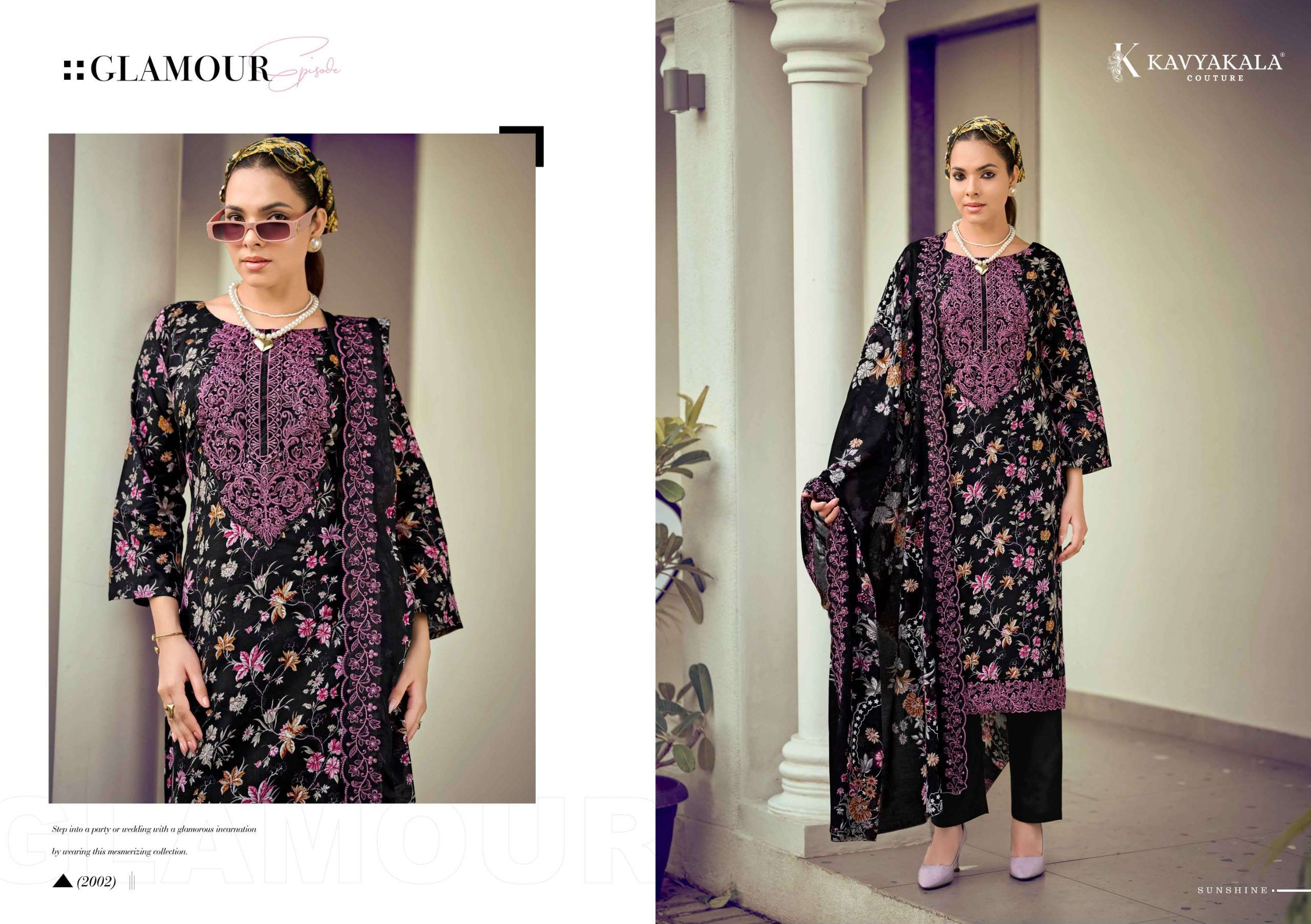 KAVYA‎‎ KALA MAHNOOR VOL 2 BRAND CATALOGUE LAWN COTTON DESIGNER NECK & LACE SUIT LADIES SHOP